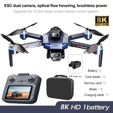 Professional 8K HD Dual Camera