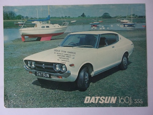 Datsun violet 160j sss coupe - sss,