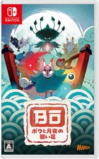 Bo: Path of the Teal Lotus Nintendo Switch Japan Import NEW