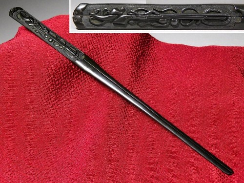Rare matchlock design kinko - design, ko-kinko
