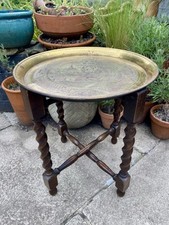 Vintage Chinoiserie Oak Barley