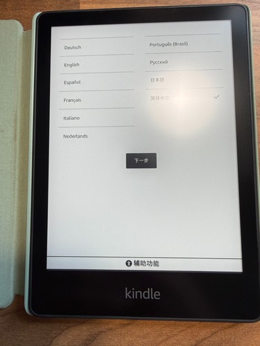 Amazon kindle 16gb - amazon, no