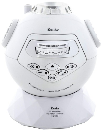 Kenko planetarium new star - planetarium,