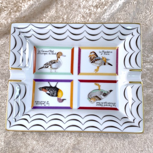 Vintage hermes paris porcelain - vintage,