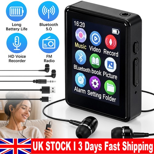 128gb lossless music player - 128gb,