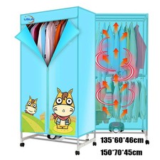 1000W Electric Clothes Dryer