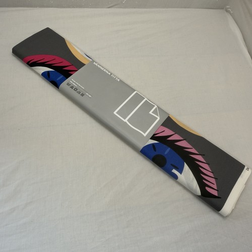 Ikea vannerna titta fabric - ikea,
