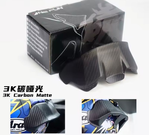 Motorcycle rear trim helmet - rear,