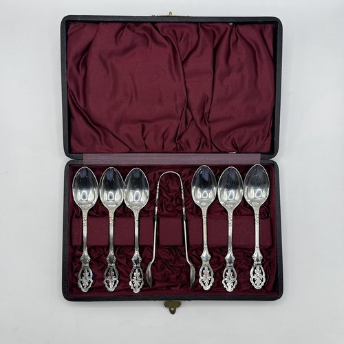 Antique epns teaspoon - antique,