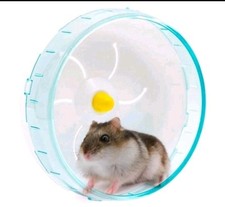 TULEBOLIAN 17.5cm (6.9 Inches)