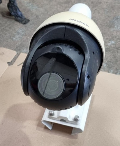 Hikvision 4220iw ptz - 4220iw,