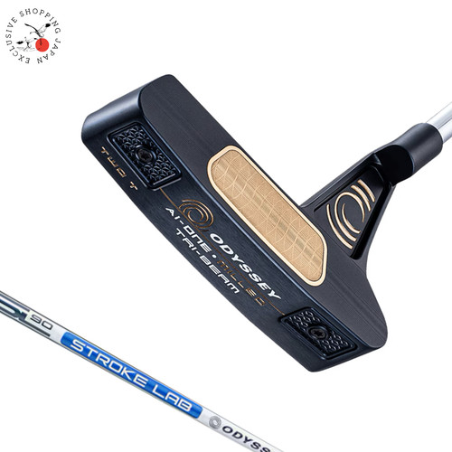 Odyssey one milled tri - ai-one,
