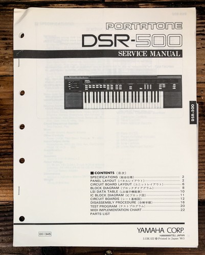 Yamaha dsr 500 portatone - dsr-500,