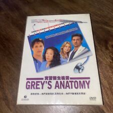 Grey's Anatomy DVD Box Set new sealed 24 discs rare 