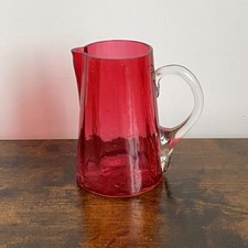 Vintage Small Hand Blown