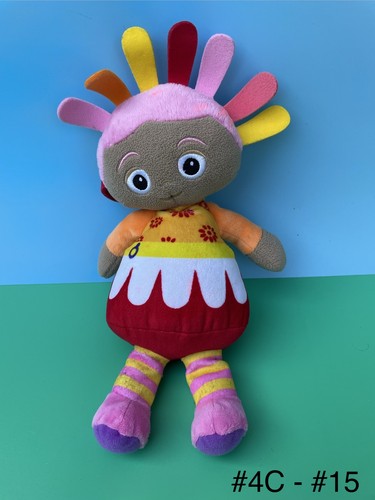 The night garden upsy - the,