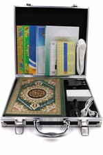 Holy Quran With Pen Reader  -