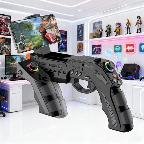Wireless game gun - gun,