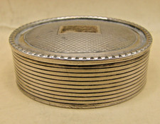 Vintage Sterling Silver Gilt