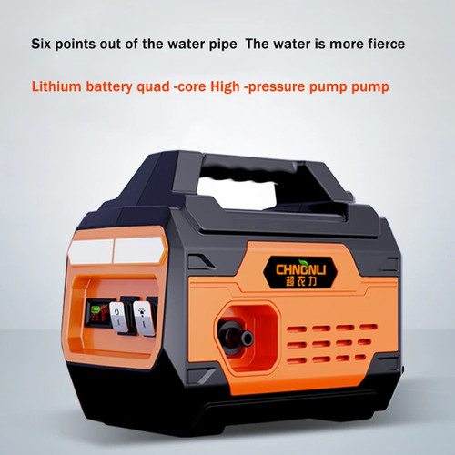 24v portable charging sprayer - 24v,