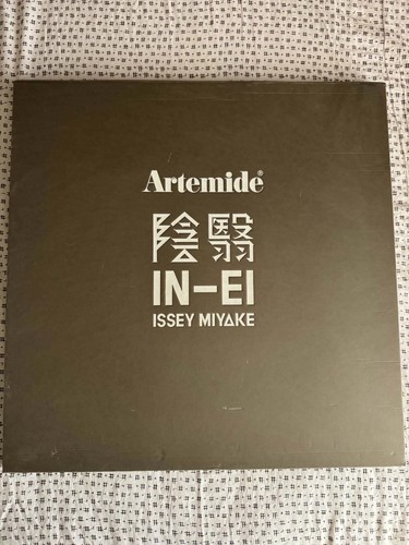 Artemide minomushi lamp - minomushi,