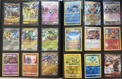 300 pokemon card collection - pokemon,