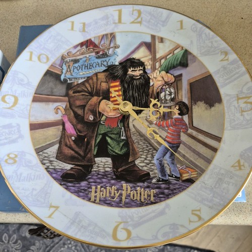 Harry potter vintage - potter, royal