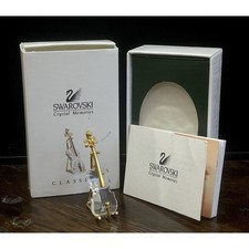 Swarovski Crystal Memories