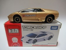 Shop Lamborghini Murcielago damage item T1