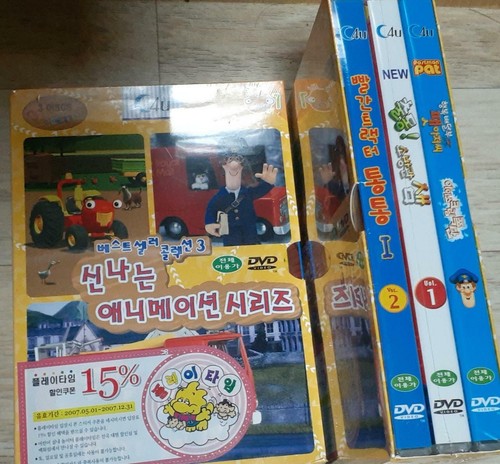 Postman pat tractor - postman, tom