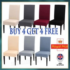 （Buy 4 Get 4）Dining Chair