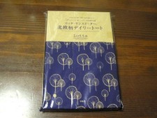 Linen 2015/8 Appendix Lotte