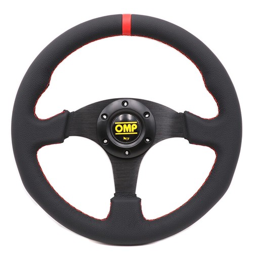 330mm omp lychee - 330mm,