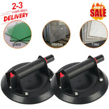 8" Vacuum Suction Cup Metal