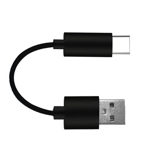 Usb charging cable line - usb,