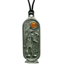 Anubis God Pendant Cartouche