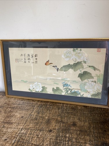 Vintage framed glazed - framed, &