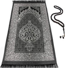 BAYKUL Muslim Prayer Rug