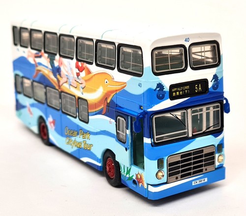 Leyland victory mk2 - victory,