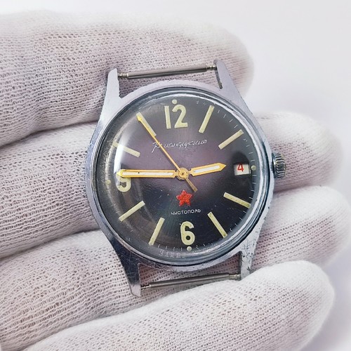 Vintage soviet watch - ⭐,