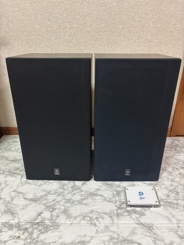 Yamaha 10m speaker pair - speaker, set