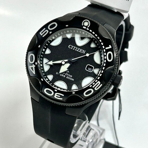 New marine citizen promaster - new,
