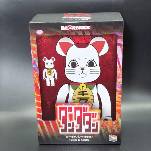 Turbo babaa maneki - turbo, maneki-neko
