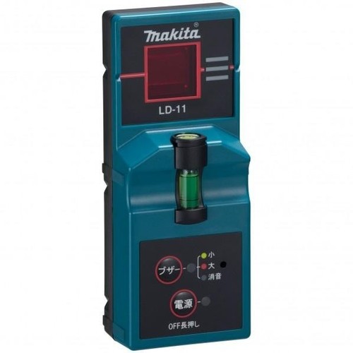 Makita receiver set - makita,
