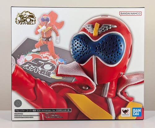 Figuarts shinkocchou - s.h.figuarts,