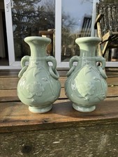 PAIR OF CHINESE CELADON