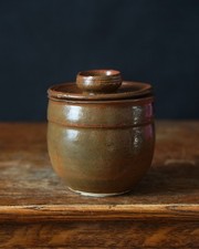 Vintage Studio Pottery Lidded