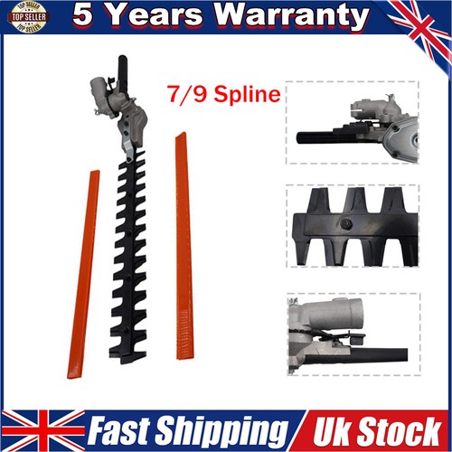 Hedge trimmer attachment - trimmer,