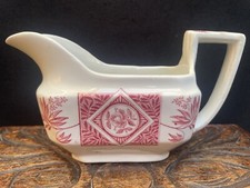 Antique HENRY ALCOCK 'AVON'