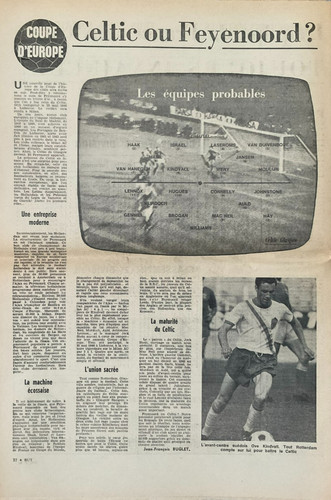 1970 european cup final - european,